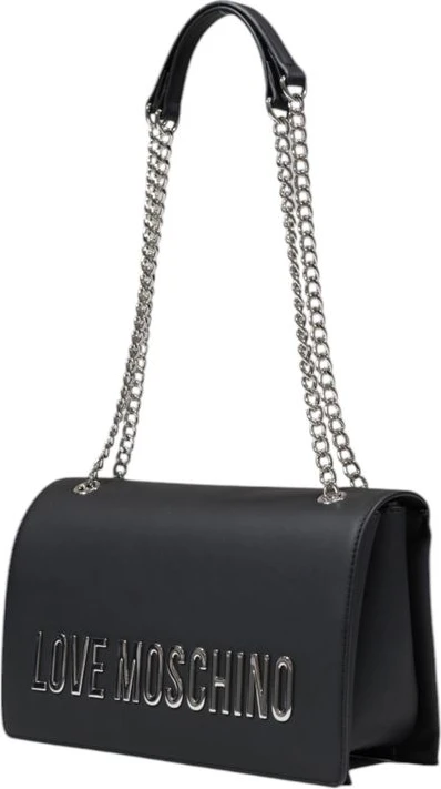 Сумка LOVE MOSCHINO Серая Полиэтилен