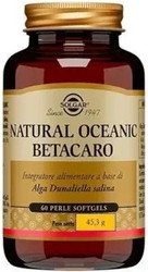 Витаминная сыворотка Solgar Natural Oceanic Betacaro