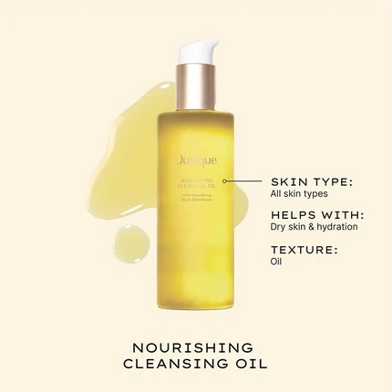 Очищающее масло Jurlique Nourishing