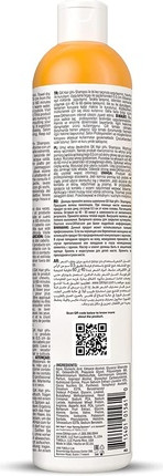 Кератиновое выпрямление волос Gk Hair Global Keratin The Best COCO