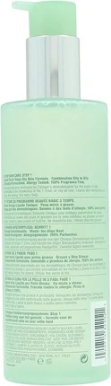 Жидкое мыло для лица Clinique Liquid Facial Soap для жирной кожи