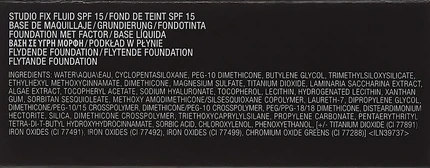 Дозатор для тональной основы MAC Cosmetics