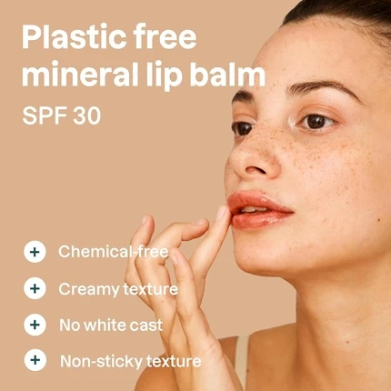 Бальзам для губ Attitude Oceanly Оттеночный бальзам для губ с SPF 30