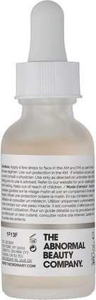 Сыворотка The Ordinary с Альфа-арбутином 2% + ГК