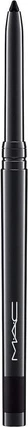 Палетка теней MAC Cosmetics