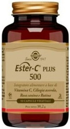 Добавка Solgar Ester C Plus 500 для поддержки иммунитета