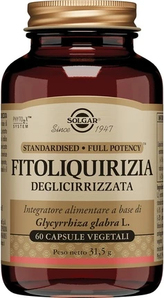 Витаминная сыворотка Solgar