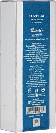 Eau de Parfum Rasasi Hatem