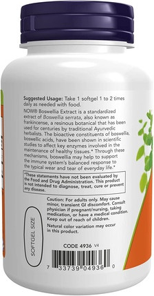 Мягкие капсулы Now Foods Экстракт Босвеллии 500мг