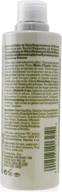 Средство для снятия макияжа Aveda Pure Comfort