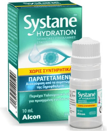 Глазные капли Systane Hydration