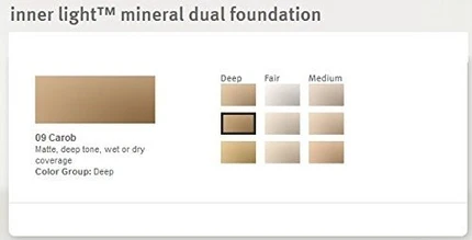Тональная основа Aveda Carob Foundation
