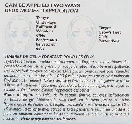 Маски и патчи для глаз Peter Thomas Roth Water Drench Hydragel Eye Patches