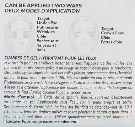 Маски и патчи для глаз Peter Thomas Roth Water Drench Hydragel Eye Patches