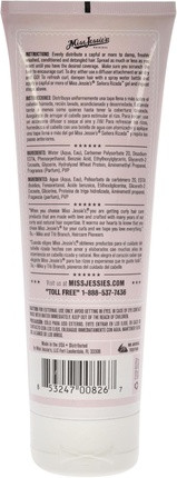 Гель Miss Jessie's Senora Rizada Gel