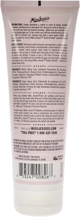 Гель Miss Jessie's Senora Rizada Gel
