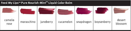 Жидкий бальзам для губ Liquid Color Balm Aveda Feed My Lips