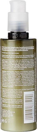 Лосьон Aveda Everyday Botanical Kinetics Hydrating