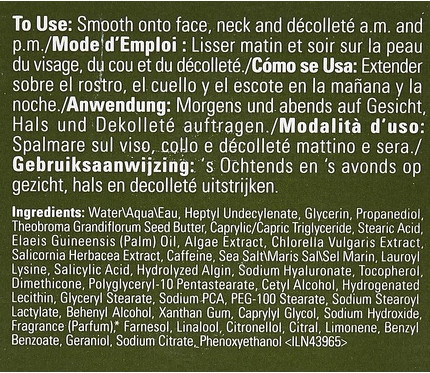 Крем для лица Aveda Botanical Kinetics
