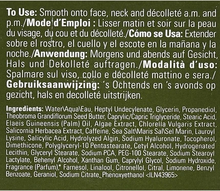 Крем для лица Aveda Botanical Kinetics