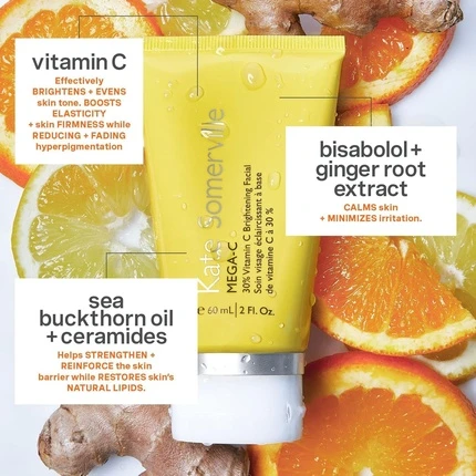 Маска для лица Kate Somerville Mega-C с 30% витамином C для сияния