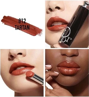 Помада Christian Dior Dior Addict