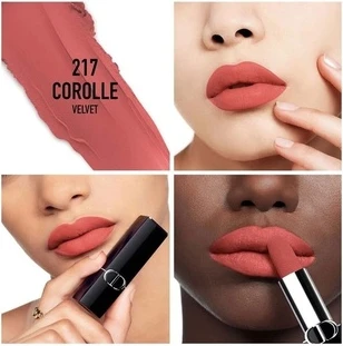 Помада Christian Dior Rouge Couture Colour Lipstick Floral Lip Care