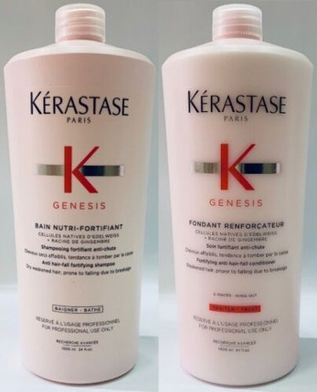 Набор по уходу за волосами Kerastase Bain Nutri Fortifiant и Fondant Genesis
