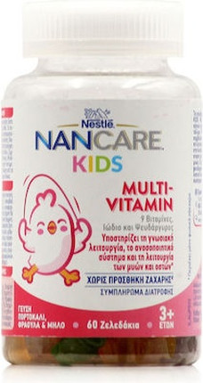 Мультивитамины Nestle Nancare для детей, мягкие жевательные конфеты