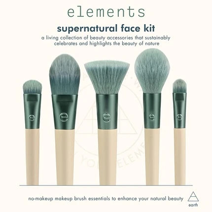 Набор кистей Ecotools Elements Лимитированная серия Super-Natural
