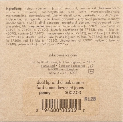 Кремовые румяна Stila Convertible Color