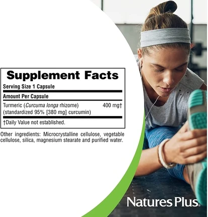 Капсулы с куркумой Nature's Plus