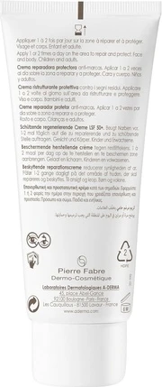 Крем A-Derma Защитный Восстанавливающий Крем SPF 50+