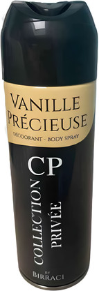 Дезодорант Collection Privee Precious Vanilla