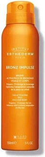 Mist Institut Esthederm Bronz Impulse Активирующий загар спрей