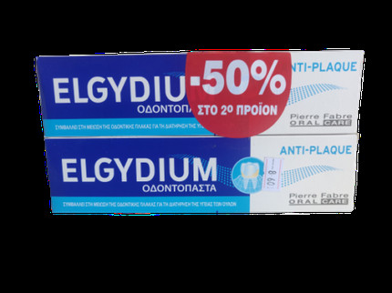 Зубная паста Elgydium