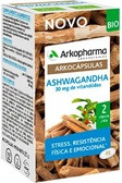 Капсулы Arko Pharma Витаминная Сыворотка