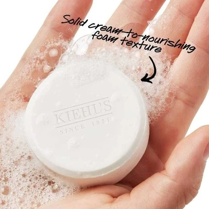 Мыло для лица Kiehl's Ультра-Увлажняющий Концентрированный Очищающий Брусок