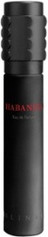 Духи Molinard Habanita