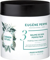 Бальзам Eugene Perma Carmen Ritual