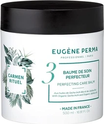 Бальзам Eugene Perma Carmen Ritual