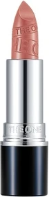 Губная помада Oriflame The One