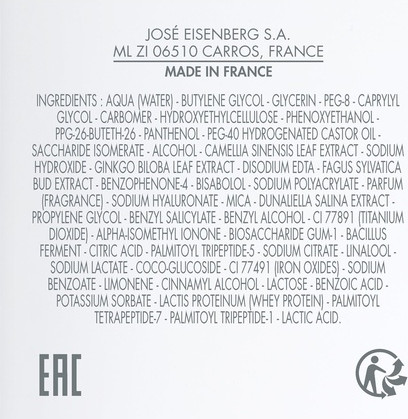 Сыворотка Eisenberg Youth Elixir