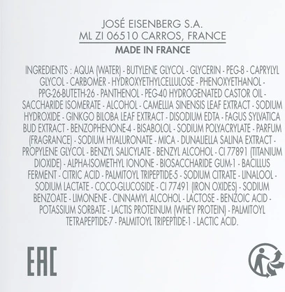 Сыворотка Eisenberg Youth Elixir