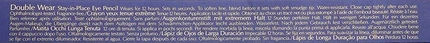 Подводка для глаз Estee Lauder Double Wear Stay In Place