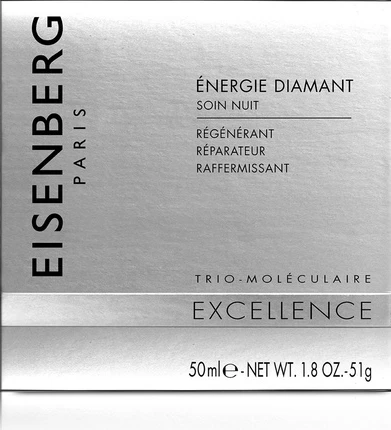 Сыворотка Eisenberg Excellence