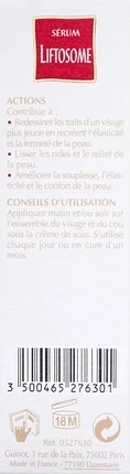 Сыворотка Guinot Liftosome Firming Face Serum
