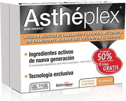 Витаминная сыворотка Eric Favre Astheplex Savings