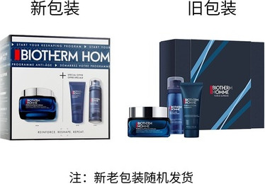 Наборы по уходу за лицом Biotherm