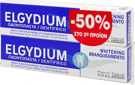 Зубная паста Elgydium